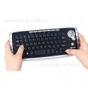 Factory direct wireless trackball keyboard Mini 2.4G wireless keyboard and mouse in one multimedia mouse keyboard set