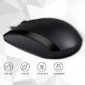 Factory direct applicable X500 wired mouse photoelectric neutral Mouse USB rat notebook wired mouse