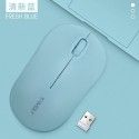 Cross border thunder wolf Q4 wireless mouse computer accessories notebook desktop mouse wireless mice