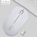 Cross border thunder wolf Q4 wireless mouse computer accessories notebook desktop mouse wireless mice
