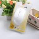 Cross border eBay Amazon wish wireless mouse laptop accessories office mouse factory wholesale