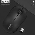 Cross border thunder wolf Q4 wireless mouse computer accessories notebook desktop mouse wireless mice