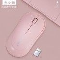 Cross border popular m220m186 silent wireless mouse laptop accessories office OEM wireless mouse