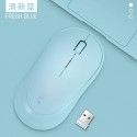 Cross border popular m220m186 silent wireless mouse laptop accessories office OEM wireless mouse