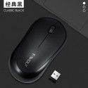 Cross border popular m220m186 silent wireless mouse laptop accessories office OEM wireless mouse
