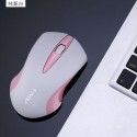 Foreign trade popular notebook wireless mouse computer accessories girl mouse Amazon shopee hot sale