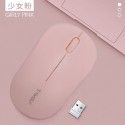 Cross border thunder wolf Q4 wireless mouse computer accessories notebook desktop mouse wireless mice