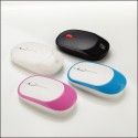 Wireless charging game mouse 2.4G wireless optical mouse Amazon eBay cross border wish