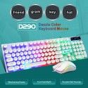 Mechanical handle luminous keyboard and mouse retro punk keycap game keyboard and mouse set wholesale