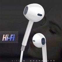 EP-03 student subwoofer high definition slant earphone exquisite box packing with microphone voice earphone