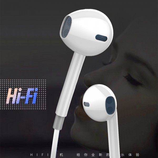 EP-03 student subwoofer high definition slant earphone exquisite box packing with microphone voice earphone
