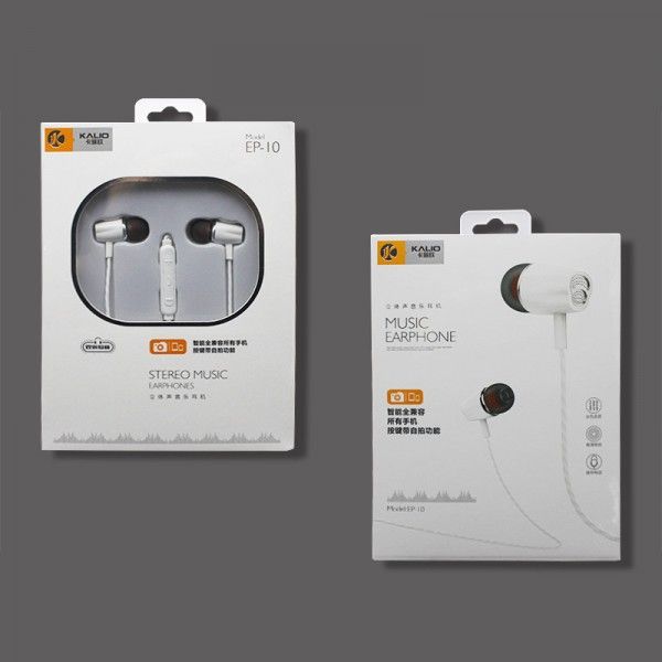 New ep-10 multi function one touch by wire gift box earphone manufacturer wholesale