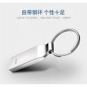 Customized metal Keyring U disk can be printed with logo Mini direct Keyring U disk