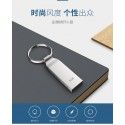 Customized metal Keyring U disk can be printed with logo Mini direct Keyring U disk