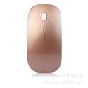 V2013 silent wireless optoelectronic 2.4G boys and girls home office desktop notebook computer mouse wholesale