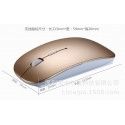 V2013 silent wireless optoelectronic 2.4G boys and girls home office desktop notebook computer mouse wholesale