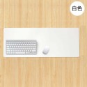 PU leather large desk pad double-sided waterproof and anti-skid keyboard mouse pad computer pad desk desktop writing pad