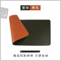 Leather mouse pad cross border leather mouse pad large waterproof desk pad student writing pad anti scald dining table pad