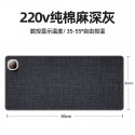 Graphene heating pad computer warm writing warm hand mouse pad cotton hemp simple office leather warm table pad