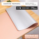 Study desk pad large mouse pad large computer notebook keyboard office desk pad writing pad