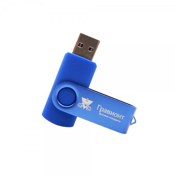[xingtaiyuan] metal rotary USB flash disk wholesale customization 2020 creative fashion gift USB flash disk can be printed with logo