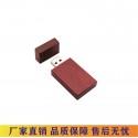 Fixed bamboo USB flash disk as business advertising gift 16g fixed wooden square USB flash disk system can engrave logo wooden USB flash disk