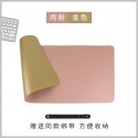 Leather mouse pad cross border leather mouse pad large waterproof desk pad student writing pad anti scald dining table pad