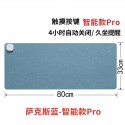 Regular warming table mat heating table mat office desk computer mat warming hand electric mouse mat super large desk writing warm pad
