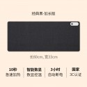 Hengnuo heating mouse pad large learning solid color warm hand table pad office desktop heating pad heating table pad