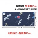 Regular warming table mat heating table mat office desk computer mat warming hand electric mouse mat super large desk writing warm pad