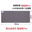 Regular warming table mat heating table mat office desk computer mat warming hand electric mouse mat super large desk writing warm pad