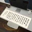 Mouse pad super strong wind table pad home office computer notebook table pad thickened Shanshui mouse pad