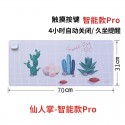 Regular warming table mat heating table mat office desk computer mat warming hand electric mouse mat super large desk writing warm pad