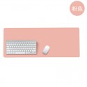 PU leather large desk pad double-sided waterproof and anti-skid keyboard mouse pad computer pad desk desktop writing pad