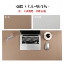 Manufacturer's spot Amazon cross-border Leather Desk Mat office desk mat Pu large mouse mat learning desk mat PVC mat