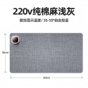 Graphene heating pad computer warm writing warm hand mouse pad cotton hemp simple office leather warm table pad