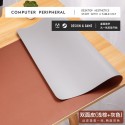 Study desk pad large mouse pad large computer notebook keyboard office desk pad writing pad