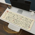 Mouse pad super strong wind table pad home office computer notebook table pad thickened Shanshui mouse pad