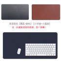 PU leather large desk pad double-sided waterproof and anti-skid keyboard mouse pad computer pad desk desktop writing pad