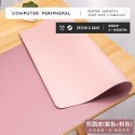 Study desk pad large mouse pad large computer notebook keyboard office desk pad writing pad