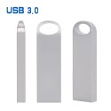 [xingtaiyuan] metal usb3 High speed laser engraving u logo disk