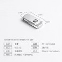 Rotary USB flash disk lettering Logo Metal gift 8g rotary car USB flash disk 16g32g64g car USB flash disk 128G