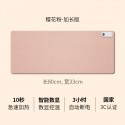Hengnuo heating mouse pad large learning solid color warm hand table pad office desktop heating pad heating table pad
