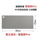 Regular warming table mat heating table mat office desk computer mat warming hand electric mouse mat super large desk writing warm pad