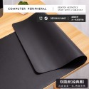 Study desk pad large mouse pad large computer notebook keyboard office desk pad writing pad