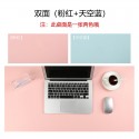 Manufacturer's spot Amazon cross-border Leather Desk Mat office desk mat Pu large mouse mat learning desk mat PVC mat