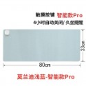 Regular warming table mat heating table mat office desk computer mat warming hand electric mouse mat super large desk writing warm pad
