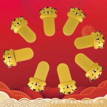 2022 year of the tiger Zodiac U disk new Chinese style national tide U disk tiger Yin year U disk tiger year advertising U disk gift