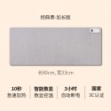 Hengnuo heating mouse pad large learning solid color warm hand table pad office desktop heating pad heating table pad
