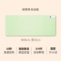 Hengnuo heating mouse pad large learning solid color warm hand table pad office desktop heating pad heating table pad